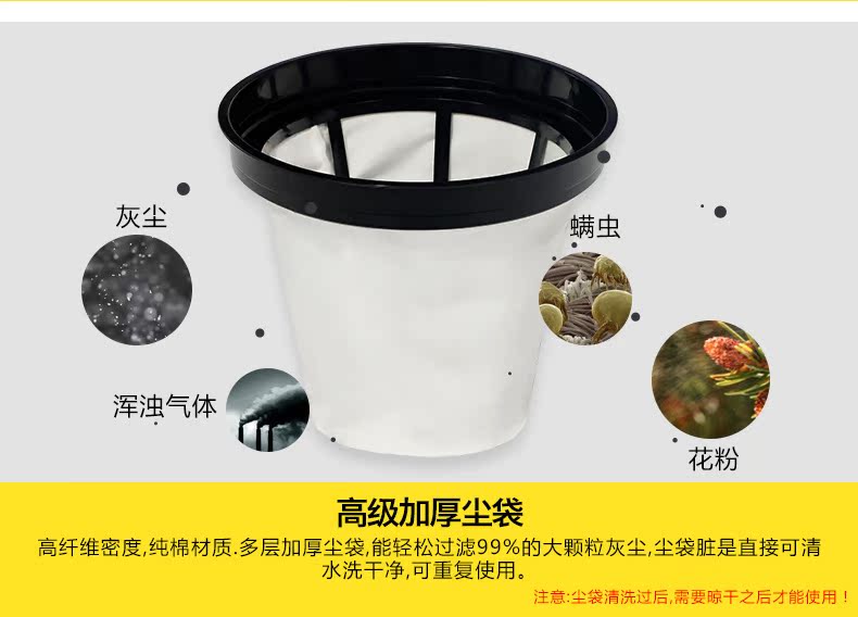 máy lau nhà thông minh xiaomi Jiamei BF585-3 Máy hút bụi gia đình Jieba mạnh mẽ rửa xe công suất cao xưởng công nghiệp thương mại xưởng 3000W - Máy hút bụi máy hút bụi ryobi