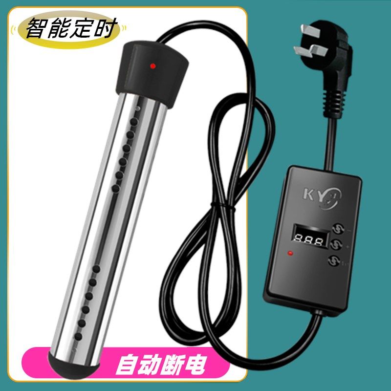 Coy automatic power off heat up fast bath stainless steel high power pool bathtub tub bucket with heating boiling water stick