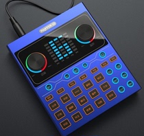 Tianyun new S6 mobile phone computer sound card outdoor live broadcast dedicated equipment National singing recording song capacitor microphone