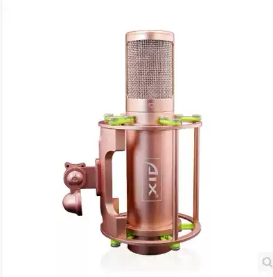 Love show RC-5 AIX-5 bazooka professional microphone anchor microphone powder gold bright blue two color optional