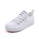 Pull back children's shoes, boys' white shoes, 2024 new spring elementary school students' children's sports shoes, girls' versatile sneakers