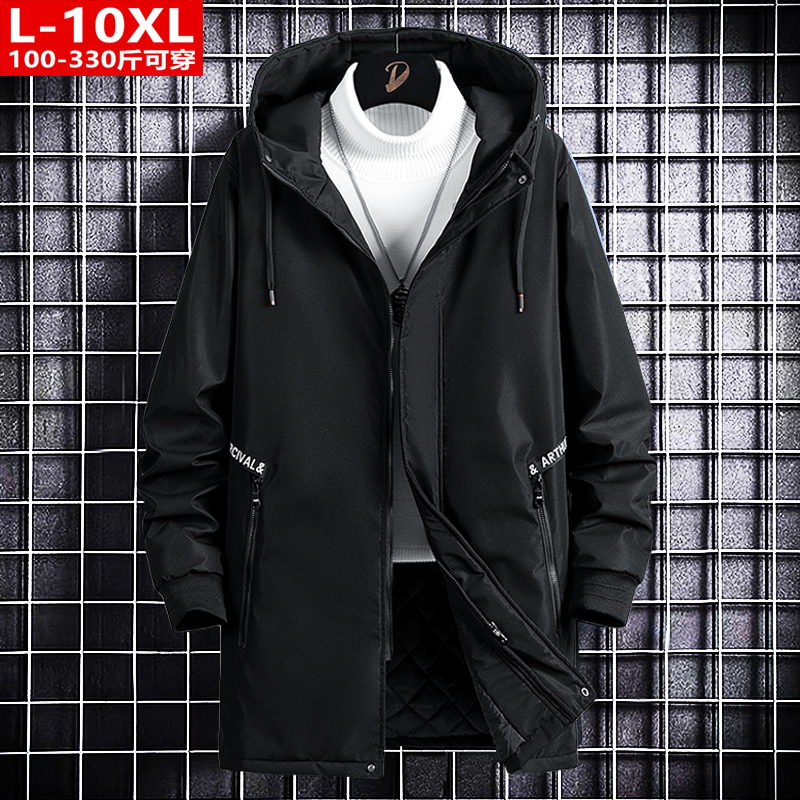 Trendy Men's Clothing for Spring and Autumn, Stylish and Versatile Hooded Trench Coat for Plus-Size Men, Loose Mid-Length Jacket