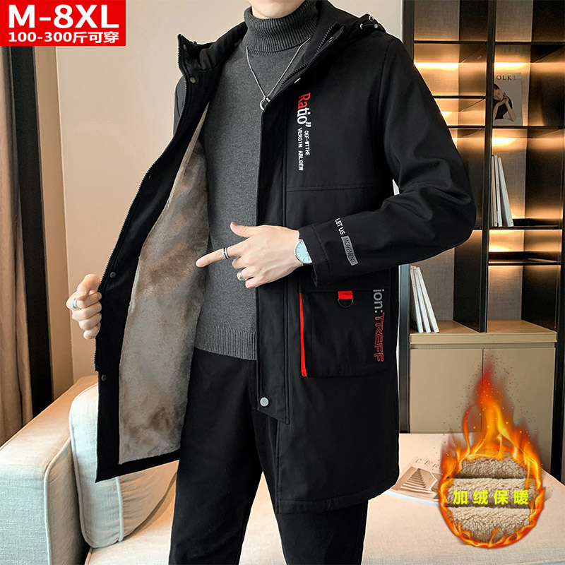 Trendy Men's Clothing for Autumn and Winter, Stylish and Versatile Hooded Trench Coat for Young Men, Plus-Size, Fleece-Lined, Mid-Length Jacket