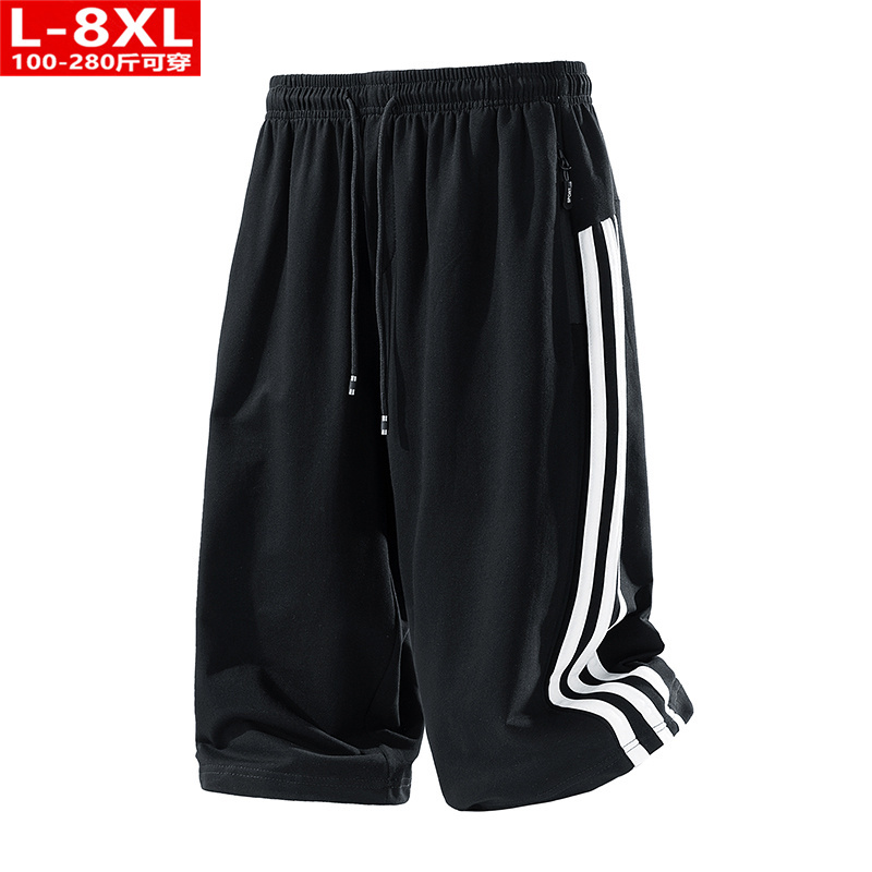 Summer Fashion Men's Three-Stripe Cropped Pants, Plus-Size Loose Cotton Sports Casual 7/8 Pants Summer Fashion Men's Three-Stripe Cropped Pants, Plus-Size Loose Cotton Sports Casual 7/8 Pants