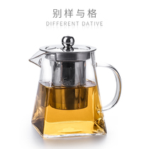 Glass teapot household filter bubble teapot kettle thickened heat-resistant high temperature glass pot scrawy tea set set
