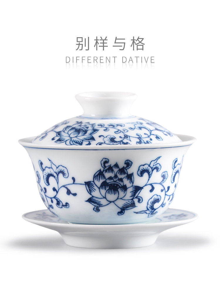 A different kind of retro blue and white cover bowl teacup large household single three-cai tea bowl Ceramic Kung Fu tea set