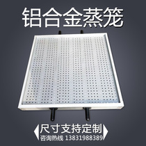 The steamer long ti 1 m 1 2 M 90cm support customized steamed bread bun long ti square round can be customized