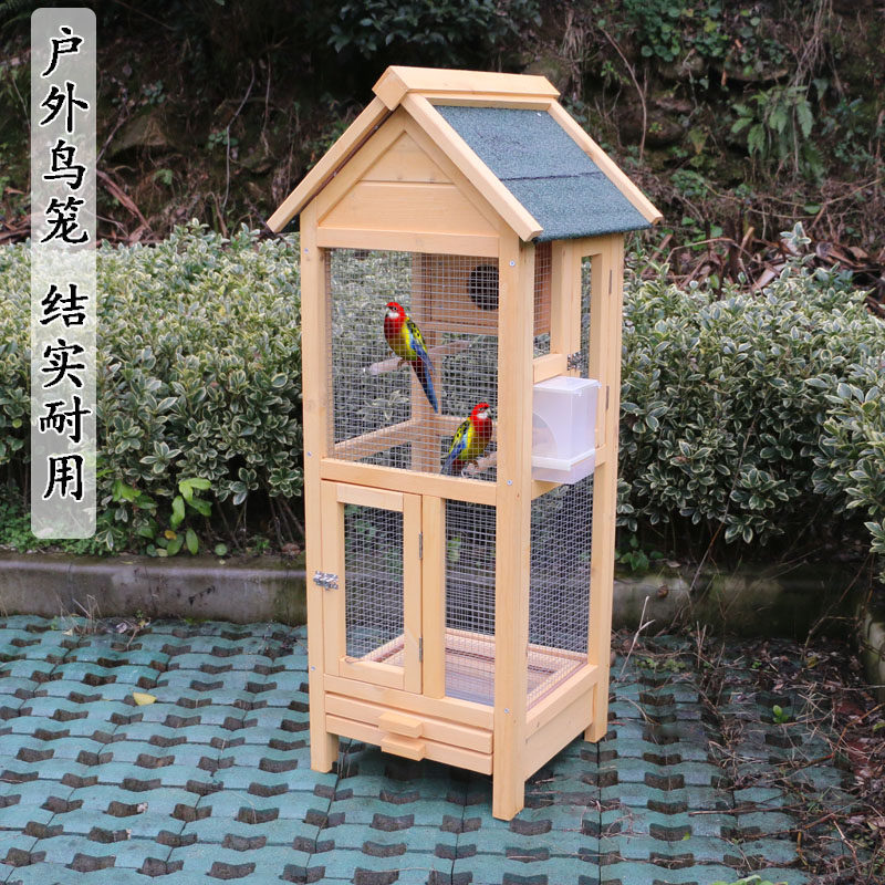 Outdoor tiger skin parrot bird cage large wooden bird cage myna brother thrush phoenix peony embroidered eye breeding cage