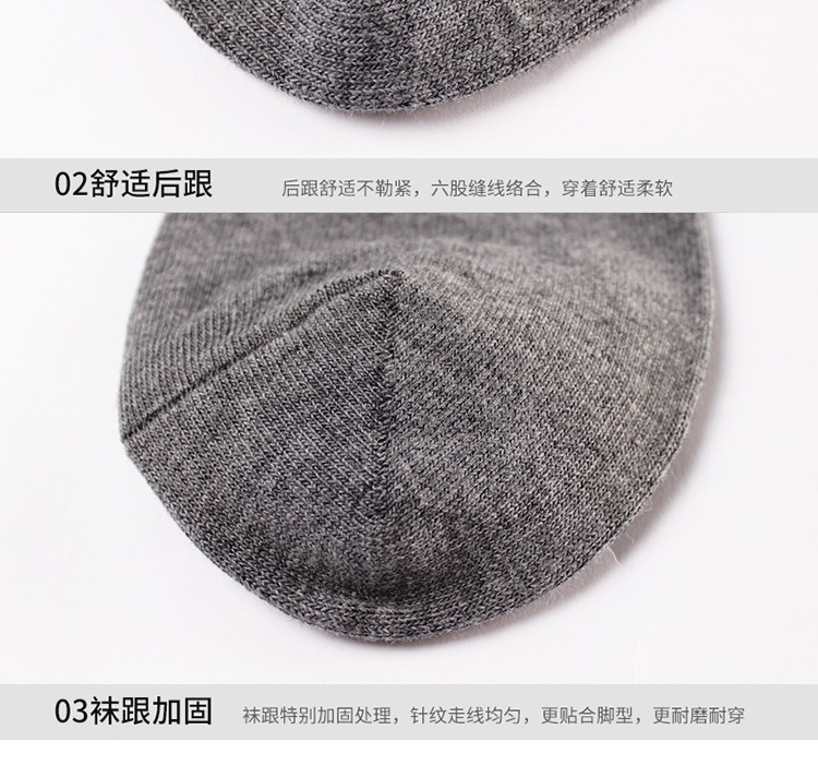6 đôi vớ kinh doanh của Langsha vớ cotton 100% vớ mùa thu và mùa đông dày hơn trong vớ dài ống cotton nam tất nam cổ ngắn