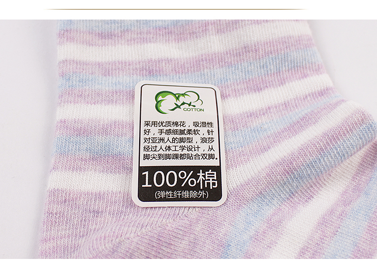 6 đôi tất nữ Langsha cotton cộng với vớ ống dày cotton nữ 100% cotton đại học gió nữ mùa thu và mùa đông dày - Vớ bông vớ