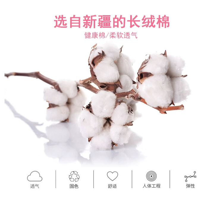 Langsha vớ nữ sinh viên vớ thể thao cotton mùa thu và mùa đông dày cotton vớ nữ vớ vớ cotton 100% cotton