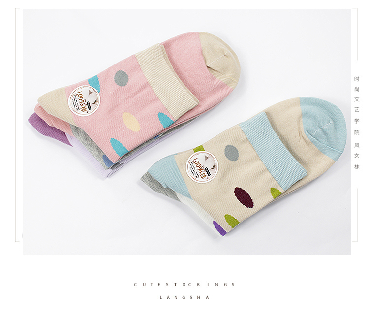 Langsha cotton vớ nữ cotton vớ vớ nữ 100% cotton vớ mùa thu và mùa đông mô hình đại học vớ gió mùa đông khử mùi tất cổ ngắn