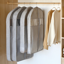 Three-dimensional clothes dust cover dust bag Hanging clothes Suit cover hanging bag Household wardrobe Coat cover bag