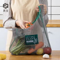 Fruit and vegetable storage mesh bag Hanging Garlic Pocket Hanging Bags Fruit And Vegetable Eco-friendly Shopping Bags Cashier Bags Multifunction Hand Bags
