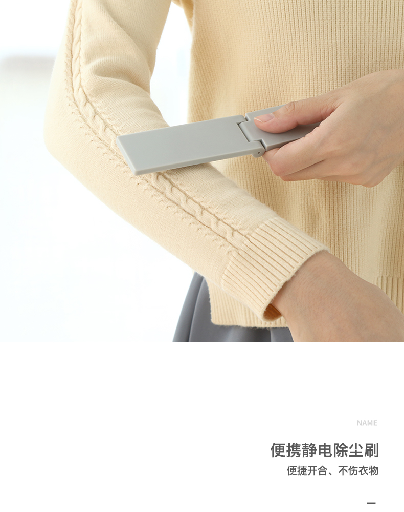 Cây lăn bụi quần áo bẩn ở đầu Phong đầy đủ gấp quần áo cầm tay dính lông tẩy lông tĩnh điện bụi bàn chải tẩy lông quần áo để chải bàn chải tẩy lông - Hệ thống giá giặt con lăn quần áo