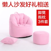 Beanbag beanbag đơn tatami ban công phòng ngủ phòng khách hiện đại nhỏ gọn căn hộ nhỏ sofa vải phụ nữ mang thai - Ghế sô pha