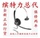 Plantronics/Plantronics SP11 SP11-QD T110 Телефон компьютерный телефон гарнитура для обслуживания клиентов Гарнитура mini 0
