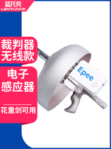 Fencing Referee Foil Epee Universal Training Device for Adults and Children Direct Plug-in Conductive Equipment Lighting Tips