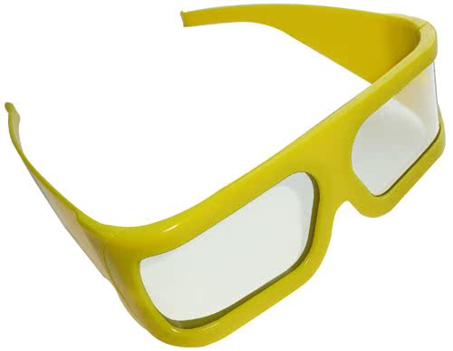 Lunettes 3D - Ref 1239928 Image 9