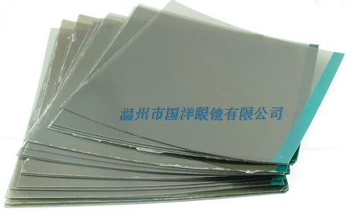 DIY high transmittance circular polarizer Matting filter polarization film CPL polarizer size can be customized for student experiments