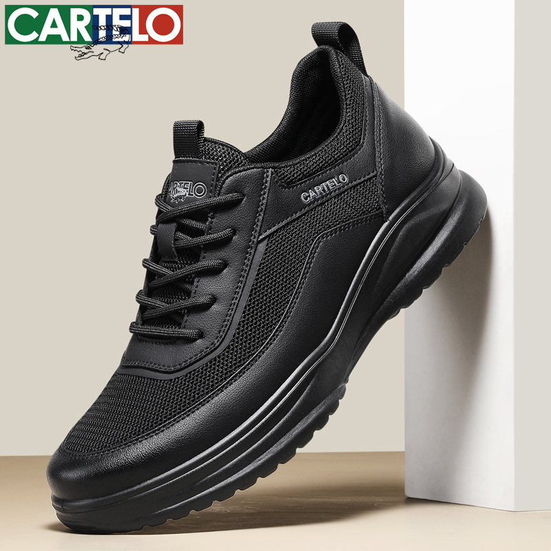 Cardile Crocodile Leather Shoes for Men, New Mesh Breathable Casual Shoes, Thick-Soled Genuine Leather Soft-Soled Dad Sports Commuting Shoes