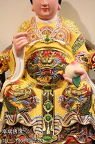  Yaochi golden mother wood carved Buddha statue statue incense camphor woodQueen Mother carved Yaochi Virgin Western Queen Mother