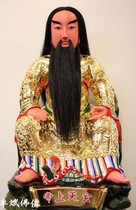  Wood carving statue of Xuantian Emperor ornaments Xuanwu Emperor Taoist God Zhenwu Emperor Ancestral Statue Taiwan Craft