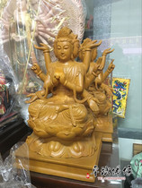 12 inch Doumu Yuan Mingjun Doumu Yuanjun wood carving statue Buddha statue Religious Doumu spot