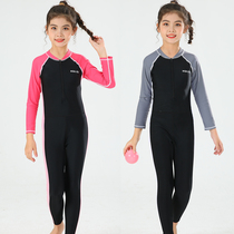 2021 new children sunscreen warm bathing suit one-piece long sleeves long pants professional sports training autumn winter girl boy