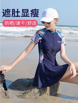 2021 New Lady Conjoined Display Slim Dress Style With Chest Cushion Swimsuit Hood Korea Ins Student Spa Swimsuit