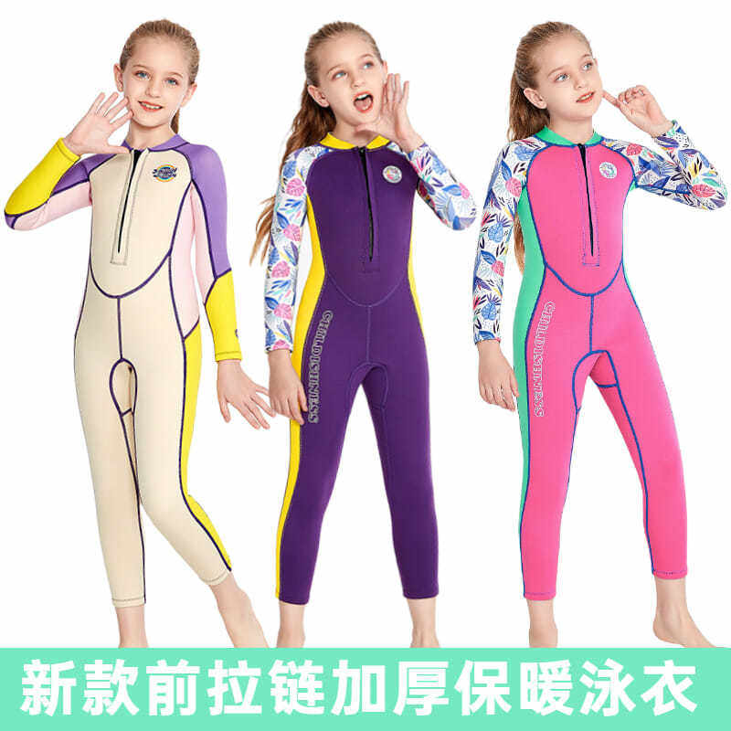 Children's 2mm thick warm and cold-proof diving suit one-piece long-sleeved girl female treasure small child swimsuit 30-70kg