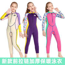 Children 2mm thickened warm and cold proof diving suit conjoined long-sleeved girl girl baby girl swimsuit 30-70 catty