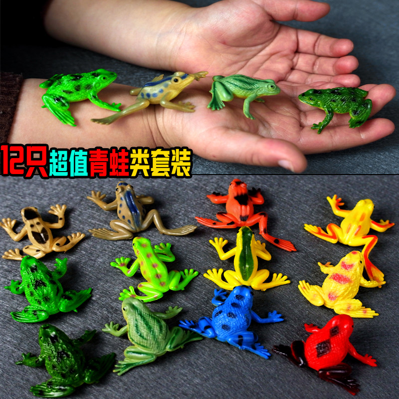 Simulation cute frog model toy wood frog toad amphibian solid plastic set children cognitive gift