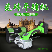 Wo Rong tile tile tiling machine Tile tile artifact Tile tile machine Vibration vibrator Floor tile tile tile floor tool