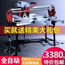Sidler automatic multi-function desktop tile cutting machine Electric water jet stone microcrystalline stone 45 degree chamfering machine