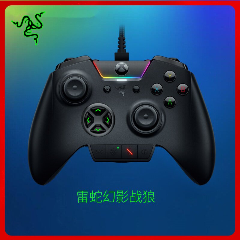 Razer Thunder Snake Phantom Warfare Wolf V2 Final Extreme Edition Xbox Game Handle PC General Mechanical Key