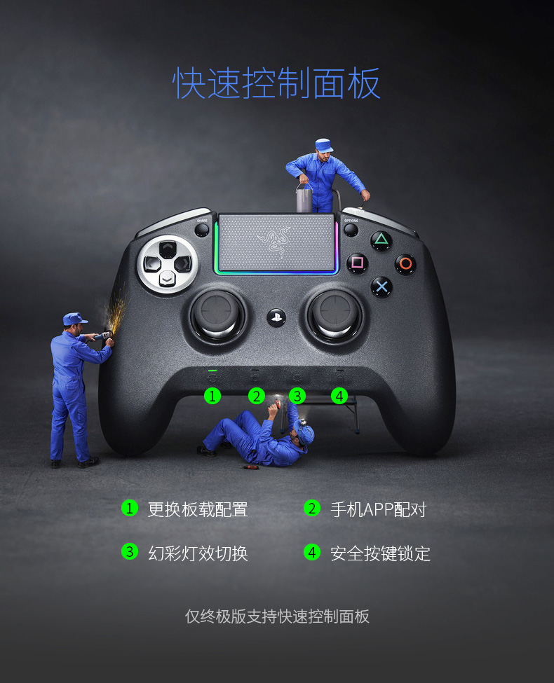 Razer / Razer Beast Athletics Ultimate Edition PS4 Máy tính PC Bluetooth không dây USB Hồng Pha lê có dây - Người điều khiển trò chơi tay cầm chơi game pubg