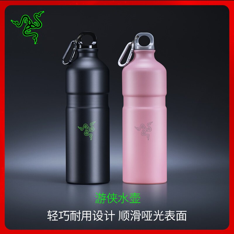 Razer Thunder snake Kettle Powder Crystal Electric Race Game Sports Aluminum Matt Surface Portable Mountaineering Buckle Custom