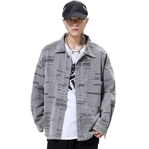 Wear a mans gray jacket in 2021 new spring and autumn Han coat middle - aged casual cowboy coat