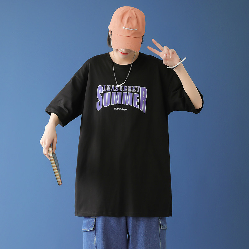 Summer men's short - sleeve T - shirt 2021 loose and simple half - sleeved T - shirt tops pure cotton - printed circle collar