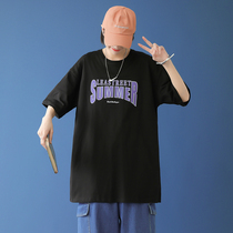 Summer Mens Short Sleeve T-shirt 2021 Loose Joker Simple Half Sleeve T-shirt Top Cotton Print Round Neck Casual Body