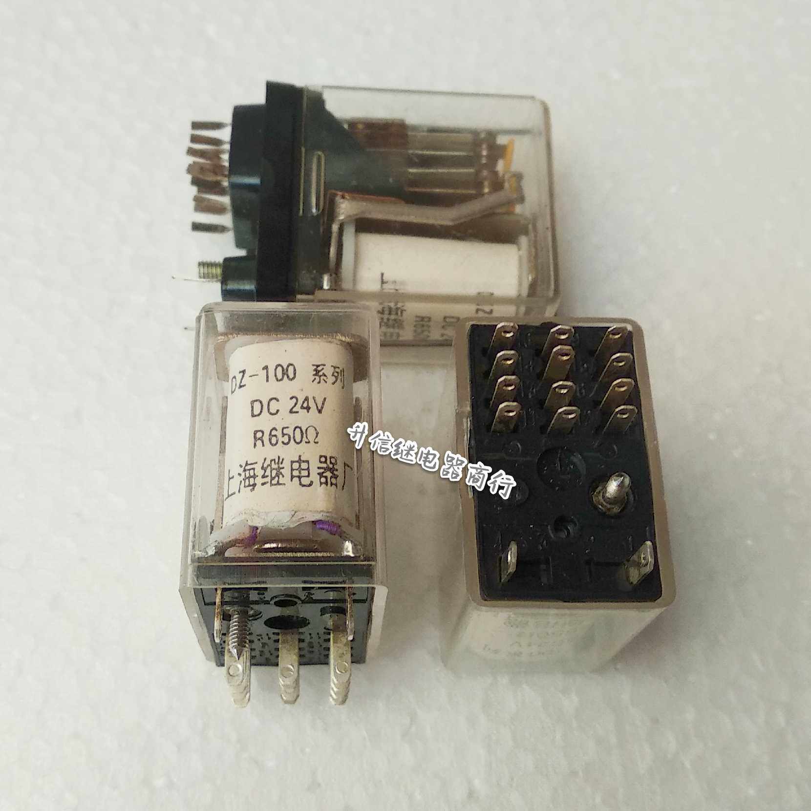 DZ-100 DZ-100 series DC24V R650 European brand new Luwork relay 4 open 4 closed 14 Spot spot