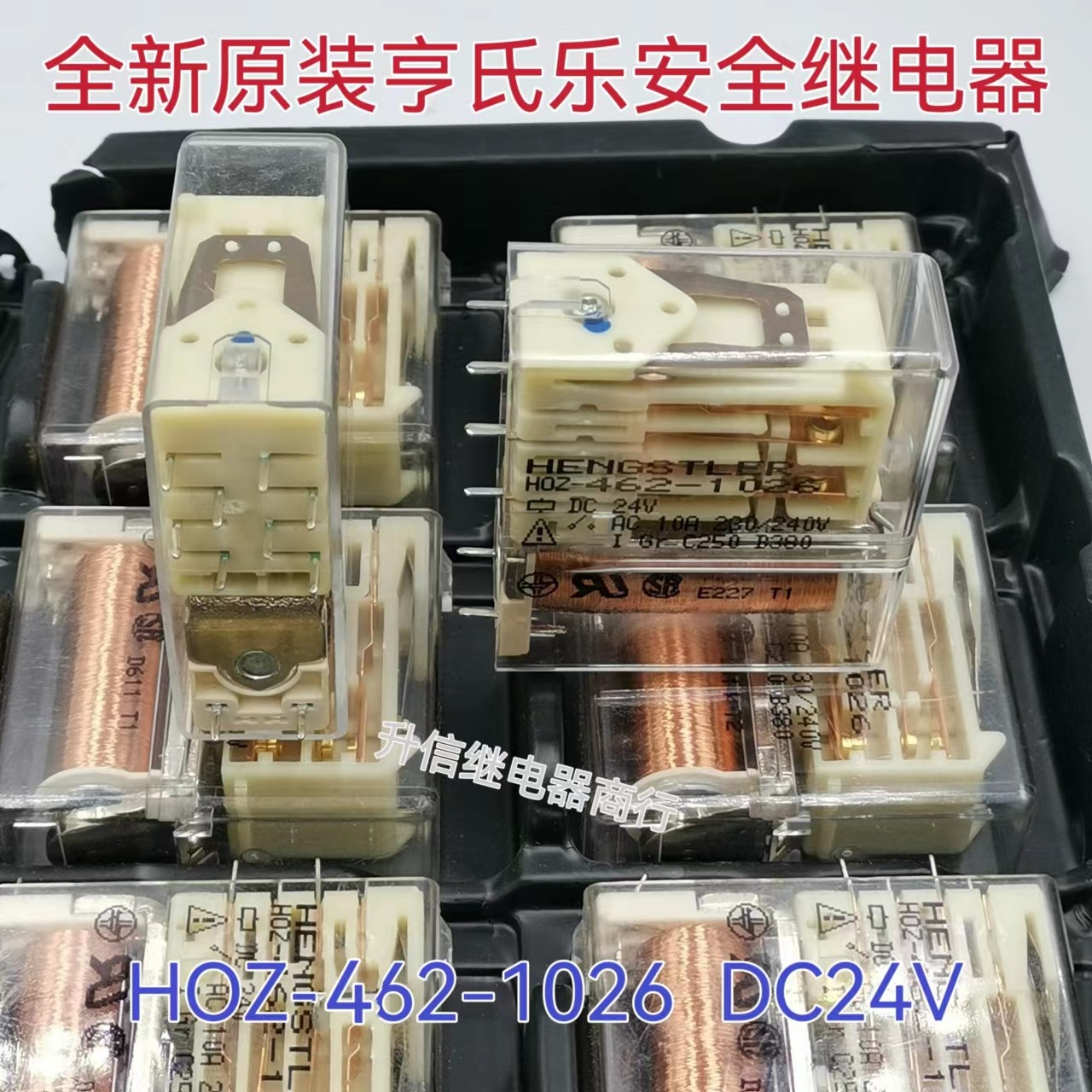 H462-1541 | Hengstler PCB Safety Relay H-462, 4 Schliesser / 2 Öffner