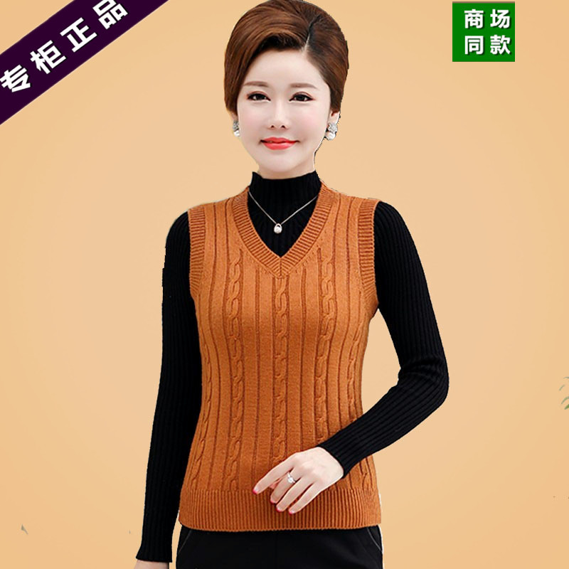 Ordos City Spring, Autumn, and Winter Women's Thick Wool Sweater Vest for Middle-Aged and Elderly Women, Knitted Cardigan, Woolen Waistcoat