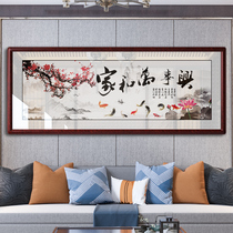 Home and Wanshixing living room decorative painting Chinese hanging painting calligraphy and painting restaurant atmosphere New Chinese sofa background wall mural