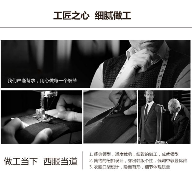 Suit phù hợp với nam giới ba mảnh kinh doanh phù hợp với chuyên nghiệp phương Tây trang trí cơ thể phù rể chú rể váy cưới nam mùa thu áo dạ nam