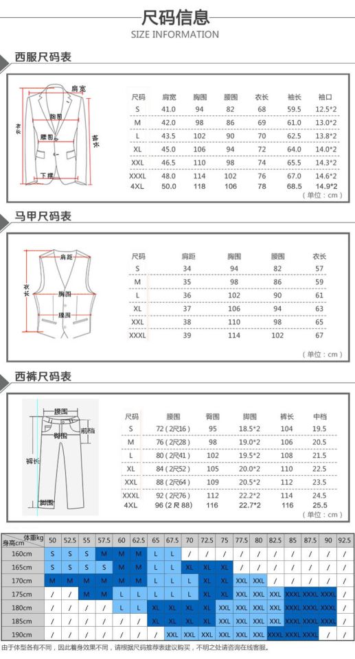Bộ đồ vest nam ba mảnh phù hợp với bộ đồ mỏng kinh doanh chuyên nghiệp mặc mùa mùa chú rể chú rể suit nam