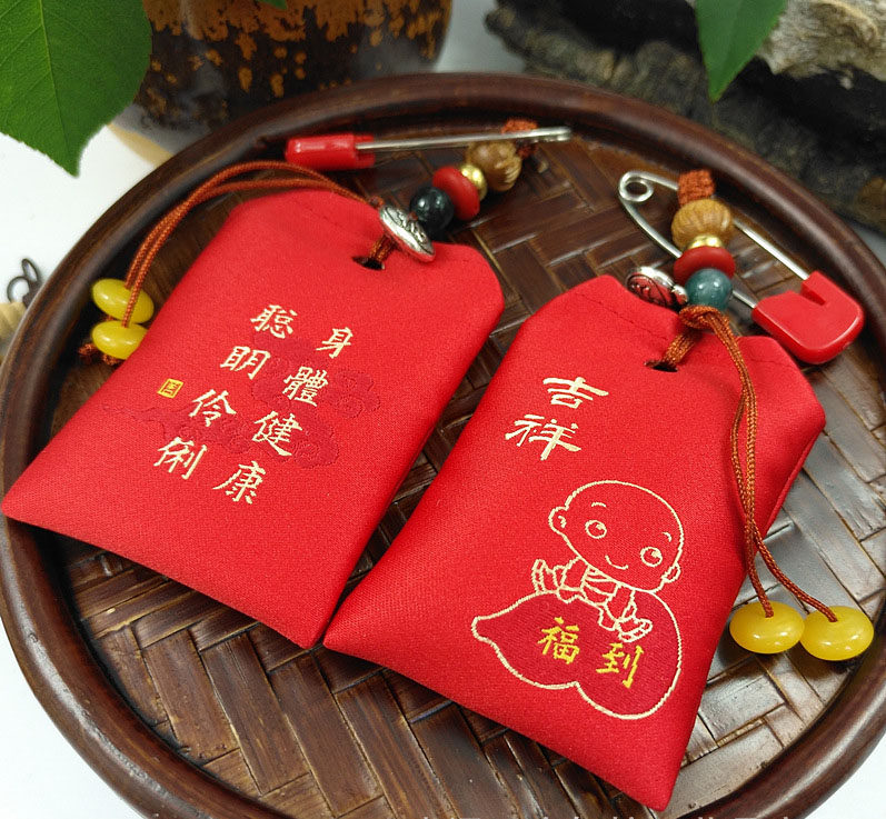 Boite à bijoux - Ref 3106000 Image 9