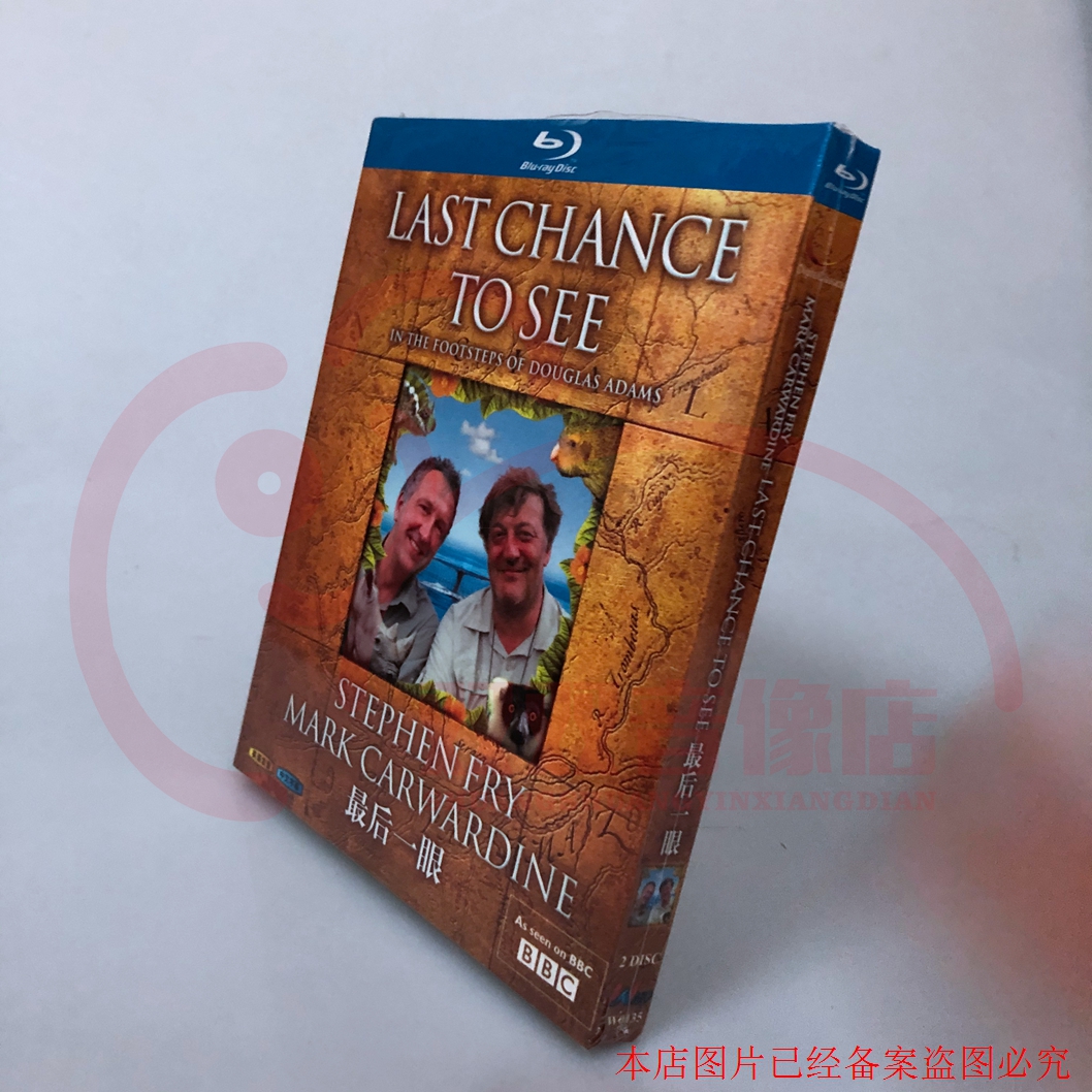 現貨~BD藍光高清紀錄片 最後一眼 Last Chance to See2碟盒裝完整版