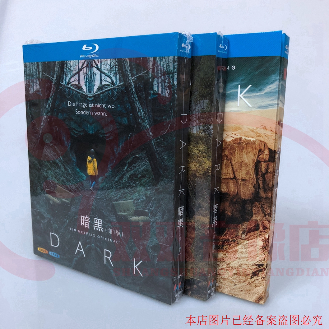 Dark Black BD Blue Light Drama 1080P Dark Dark Black World 1-3 Season Complete Uncut Version